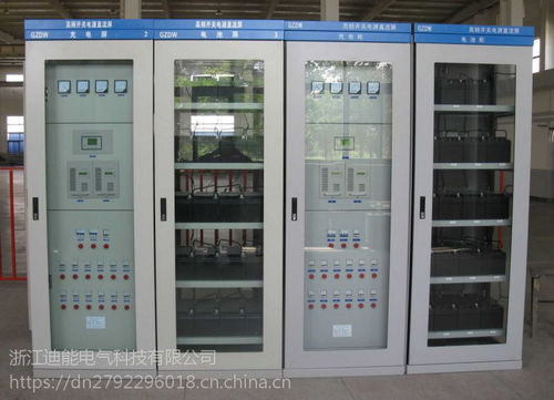 浙江迪能直流屏與消防巡檢柜工廠 技術創(chuàng)新引領市場熱銷